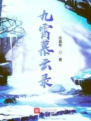 天才医生漫画免费