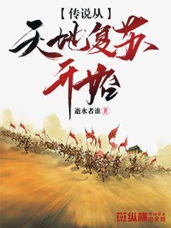 叔·叔电影完整版