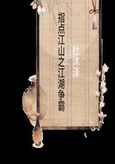 ar涂涂乐