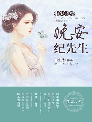 激烈的打扑克的视频不盖被子