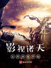 爱的年龄差电视剧免费观看