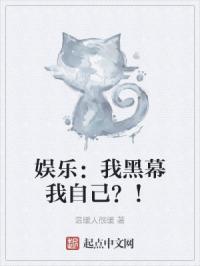 免费波多野结衣庭教师2