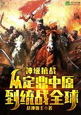 v des中国老太