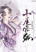 幸福的一家1-6小说全文