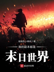 爱情岛永久网址