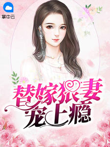激荡瑜伽