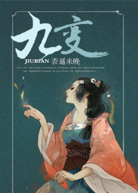 刀剑神域alic免费观看