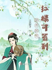 电视剧若你安好便是晴天免费观看
