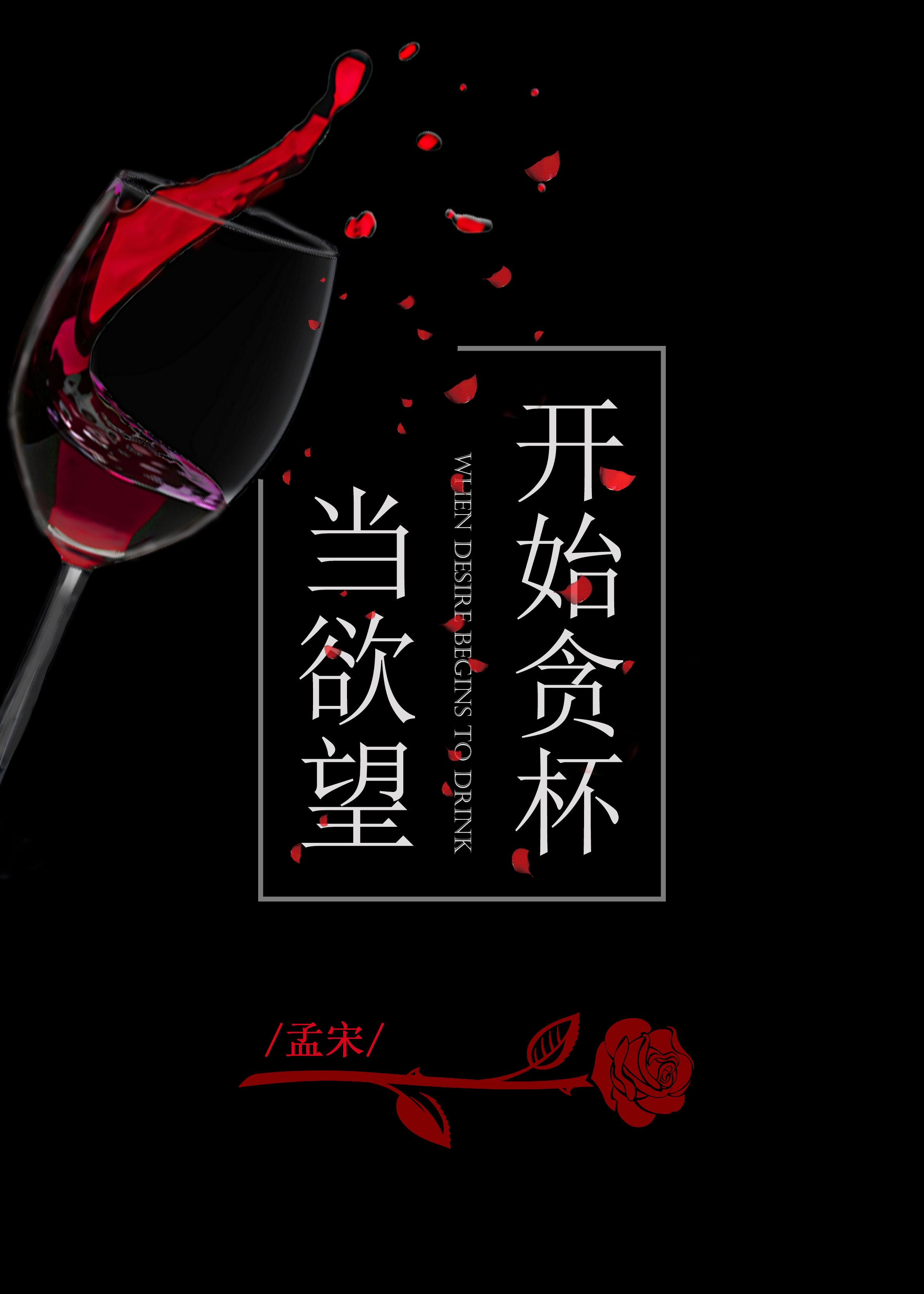 xx视频在线永久免费观看