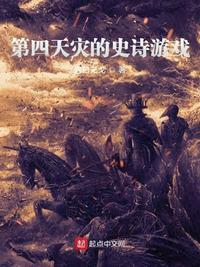 机甲天王