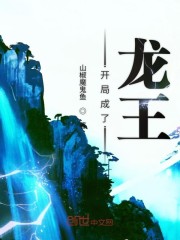 清风阁网站
