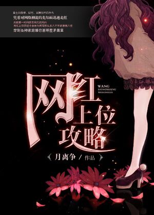 乱三国之亲兵传奇