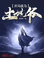 直播视频免费观看