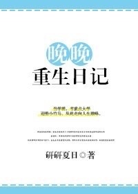 大肉大捧一进一出视频出来呀