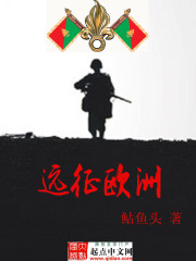 郑兰贞女人天下
