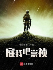 学长别揉我胸啊嗯上课