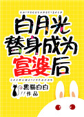 5858p有新地方吗