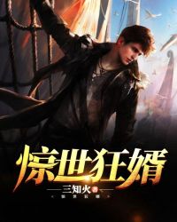 猫咪视频看黄神器破解版