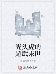 中国人直播免费视频
