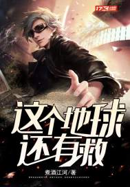 淘气天尊导师房间