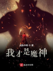 特公