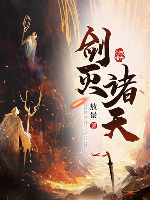 金瓶梅字幕