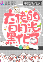 一级强女尸片免费观看bd