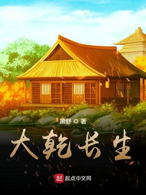 黄金小子未增删免费观看全集在线