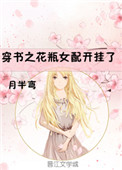 哚哚影视理论排行