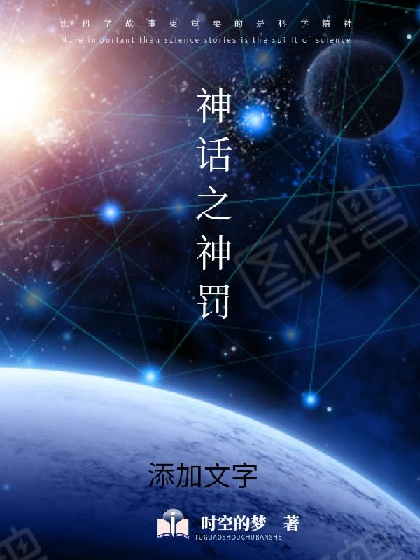 姐姐的朋友韩国电影