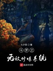 野狼谷