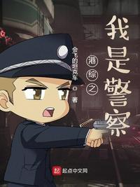 两根大j一起进