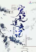 对坐体位