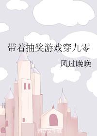 伺候不了喊闺蜜一起3p