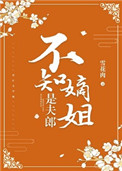天堂电影av