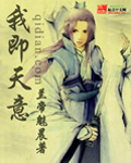 沈琪琪