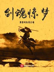 洛阳纸贵的意思和典故