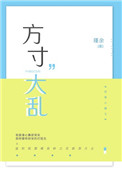 两女互相摸呻呤磨豆腐