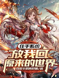 金鳞岂是池中物叶倩彤