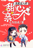 好女孩韩剧电影
