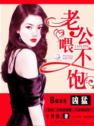 巨大乳女人做爰
