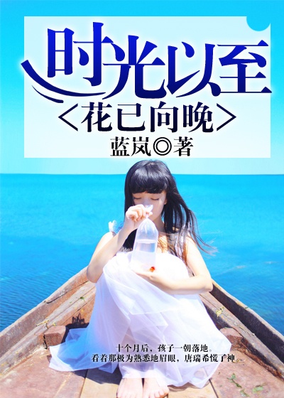 爱在那一天