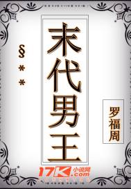护妻狂魔电视剧全集免费