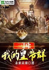 色女仆影院