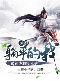 我是渣男快穿从南而生