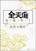 pph管
