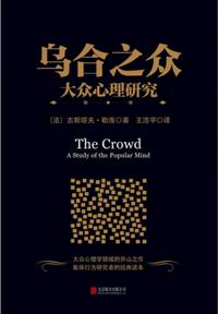 最小比吉尼比赛