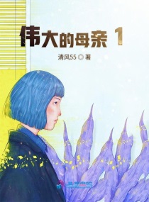 把娇妻借给朋友泄欲4