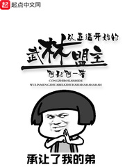 管家婆综合资料大全