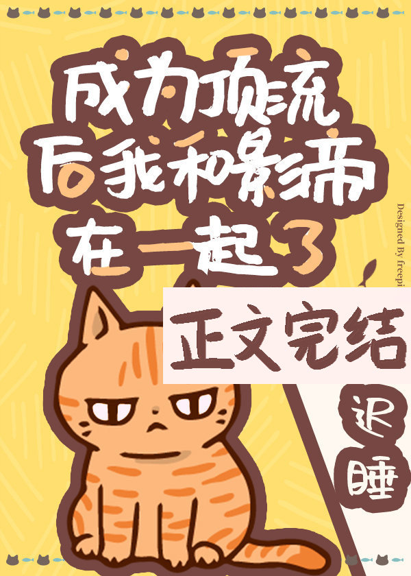粗暴的纯情